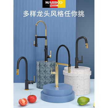 Ruishen european imported quartz stone sink kitchen sink large single-slot undercounter basin sink black 932 various faucet styles for you to choose faucet difference