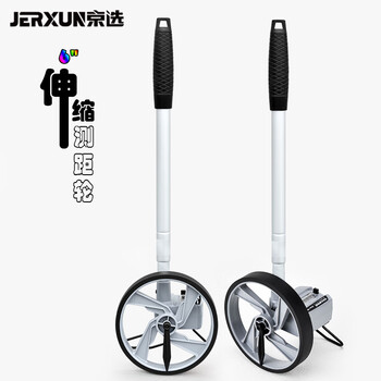Jerxun taiwan imported distance measuring wheel digital display mechanical electronic roller distance measuring instrument outdoor push ruler engineering land measuring ruler
