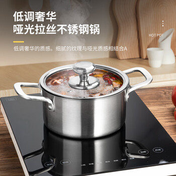 Cai ruyi 304 stainless steel single small hot pot commercial household one person one pot induction cooker special shabu shabu pot s style silver matte with lid 16cm