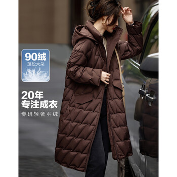 Demana wind and snow winter 400t pongee geometric taped 90 duck down hooded lock warm down jacket for women