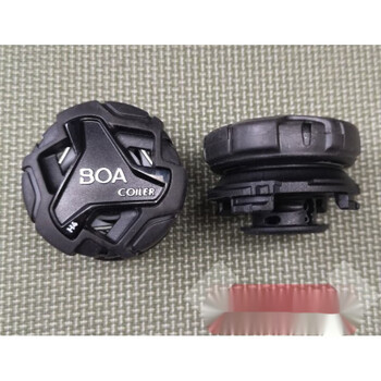 Boa knob accessories, wire fast and comfortable lock, suitable for ski boots, mountaineering boots, car boot replacement and repair, brown black