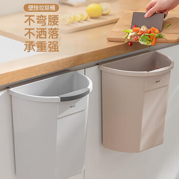 Dehub hanging kitchen trash can household large cabinet door kitchen desktop countertop garbage storage box cabinet trash can cabinet door trash can gray 7.5l
