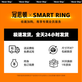 Huaqiangbei's new nfc huawei, xiaomi, samsung and apple suitable health monitoring blood pressure, heart rate and blood oxygen smart ring. black technology smart ring for sleep, exercise and pedometer. fast delivery/exchange/7-day return/30-day replacement/1-year warranty. 13# (diameter 22.2mm, circumference 69.7mm)