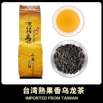 Tianshangxin premium taiwan original high mountain tea authentic frozen top oolong tea fresh-flavored dayuling pear mountain new tea frozen top oolong tea taste 4 stars first class