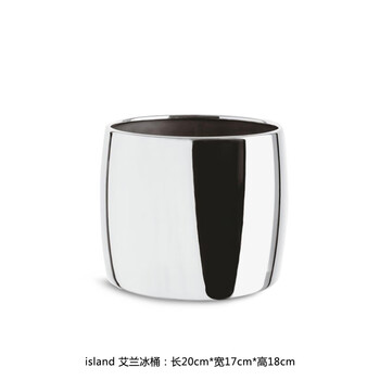 Wellide medeco nordic stainless steel ice bucket champagne bucket red wine iced beer thickened ice bucket household wine utensils island ailan ice bucket (high mirror polish)