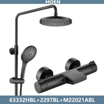 Moen anti-fingerprint thermostatic shower set bathroom household pressurized shower head 58332/63332srn 63332hbl black thermostatic set