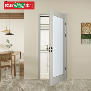 Oppein wooden door german zero degree opma-2001bs beige gray