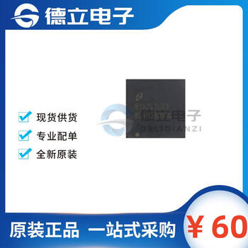 New lmk04828bisqenopb package qfn-64 clock generator frequency converter