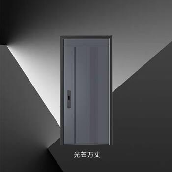 Pumandun pmd-radiant entry door security door anti-theft door