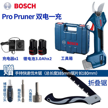 Bosch (bosch) lithium-ion pruning shears pro pruner cordless electric rechargeable 12v fruit tree scissors for cutting branches, electric shears, dual-power 3.0ah tool box