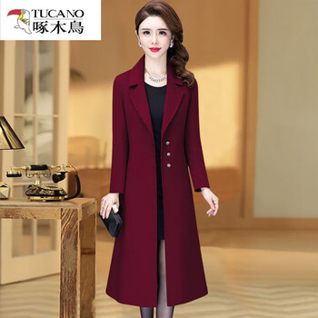 Woodpecker (tucano) women's double-sided cashmere coat 2025 new winter thickened mid-length high-end temperament knee-length woolen coat for women 8375 burgundy 2xl (recommended 120-130 catties