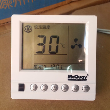 Mcquay fan coil thermostat central air conditioning control panel wire controller mcquayac8100 ac8100