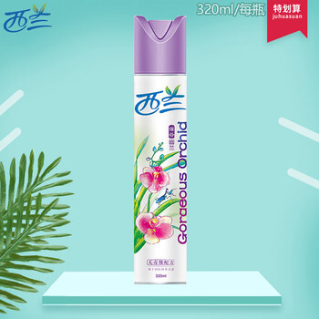 Xilan air freshener spray bedroom toilet hygiene car home long-lasting fragrance indoor deodorant artifact purple orchid