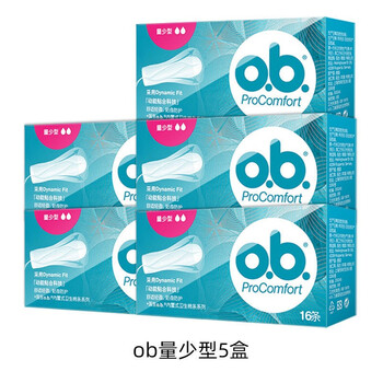 O.b. imported ob tampons for women, multi-volume, built-in finger-in type, day and night use, menstrual cup, swimming cup, small volume, 16 pieces * 5 boxes