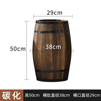 Mppmck solid wood wine barrel decoration ornaments bar wedding props bold style 50cm high default item