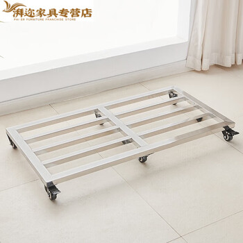 Ji litian customized stainless steel bracket, refrigerator raised base, fish tank, flower pot, wooden cabinet rack, grain, oil, rice and noodles, moisture-proof, off-the-ground 50*80*9.5 silent pulley, 6 wheels