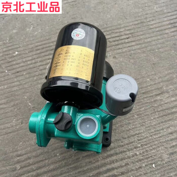 Household self-priming water pump tap water booster pump fully automatic 220v solar water heater pressurized water pump upgraded model-370w fully automatic booster pump-motor