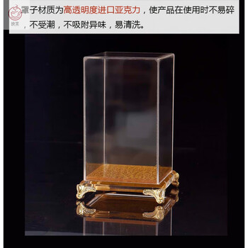 Yingtang feitian display wine rack transparent display collection packaging box single drawer base copper edge glass dust cover customized full yak cover 8*8*14