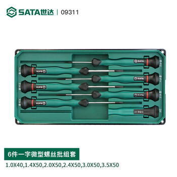 Shida micro screwdriver combination set, cross flower-shaped precision screwdriver, small screwdriver for disassembling mobile phones and watches 09311_6 pieces, one-word set