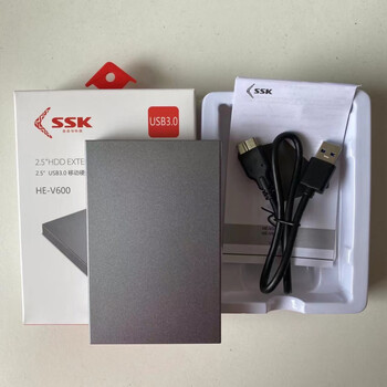 Mobile hard drive 500g mechanical usb3.0 external memory 1t metal mobile hard drive 2.5-inch box official standard biaowang box + original disk 1tb