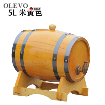 Olevo german imported quality oak barrel empty barrel horizontal vertical household wine barrel can be filled with white wine beer red wine 5l beige