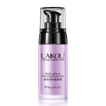 Laikou isolation cream women's moisturizing isolation cream students' affordable and useful concealer makeup primer men's makeup old domestic product soft light purple