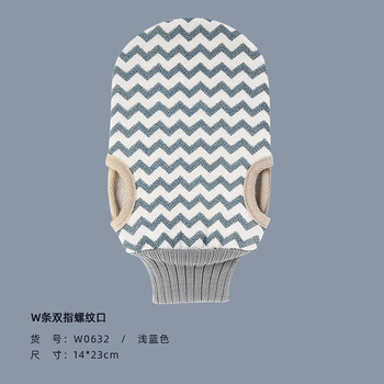 Jie liya bath towel, fine sand bath gloves, bath towel, double-sided cleansing, dead skin scrub, household scrub back rub, wavy pattern two-finger style - light blue