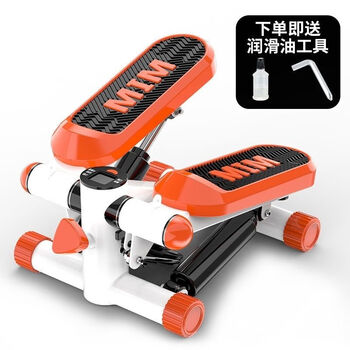 Multifunctional abdominal fitness stepper, sit-ups, abdominal tightening machine, home equipment, weight loss pedal fitness equipment, no installation required, orange mini luxury model with single step function