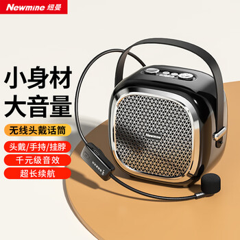Newman k83 little bee wireless explainer teacher conference tour guide special amplifier outdoor game performance special head-mounted microphone audio all-in-one machine