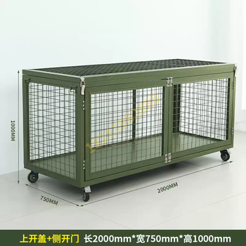 Xuanzhijun green movable pallet cage combat readiness materials flat cart removable rotational molding box pallet storage cage 2 meter cage top opening cover + side opening door