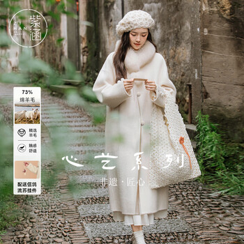 Zihan mid-length double-sided woolen collection long loose woolen coat solid color simple large pocket coat