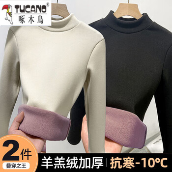 Woodpecker (tucano) velvet thickened bottoming shirt for women 2025 spring and autumn new half turtleneck lamb velvet warm long-sleeved t-shirt inner top off-white + black (lamb warm 2-piece pack) m recommended 75-95 pounds
