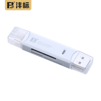Fengbiao (fb) drone/driving recorder/surveillance/micro slr camera sd/tf memory card otg android phone type-c all-in-one usb3.0 high-speed card reader usb3.0+type-c two-in-one card reader