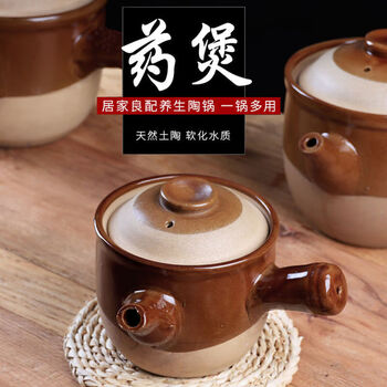 Medicine pot, decoction pot, household decoction pot, traditional coarse pottery clay pot, old-fashioned pot for boiling chinese medicine, gas-fired medicine pot, medicine pot, small size / water capacity 3 catties / medicine delivery bag 1.5l