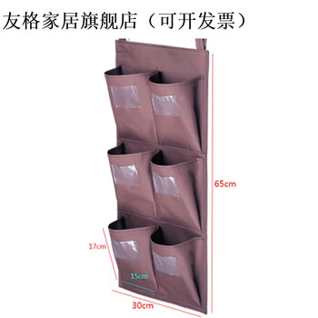 Hotel guest room work cart rag bag hanging bag cleaning cart linen cart tool distinction towel storage classification vertical row 6 small rag bags one row two three rows