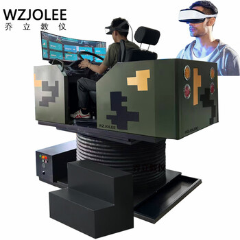 Wzjolee qiao li teaching car driving simulator vr six-axis shaanxi automobile dongfeng jiefang csk181 simulation training platform