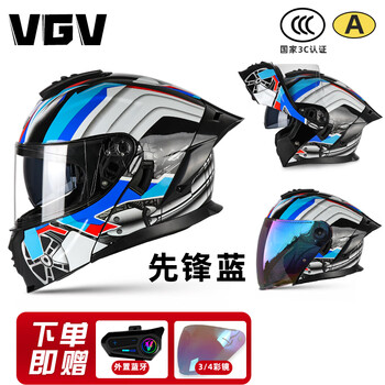 Vgv motorcycle revealed helmet 3c certified men's and women's winter warm motorcycle three-in-one bluetooth helmet pioneer blue m