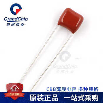 Cbb film capacitor 100v 101j 221j 151j 471j 0.1uf 2.2 100nf 103j 100v 10nf pitch 5mm (10 100v