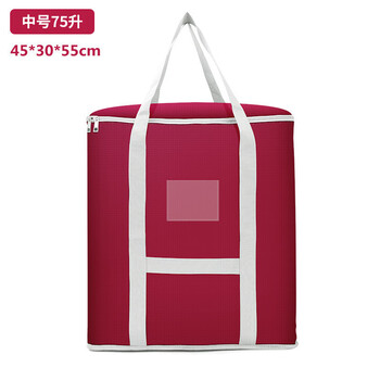 Jiebaina thickened storage bag for quilts and clothing organization, large-capacity waterproof and moisture-proof clothes bag, moving packing bag, double-layer thickened-80# burgundy