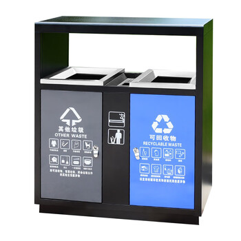 Xingpiaoyang two-category trash can can be customized