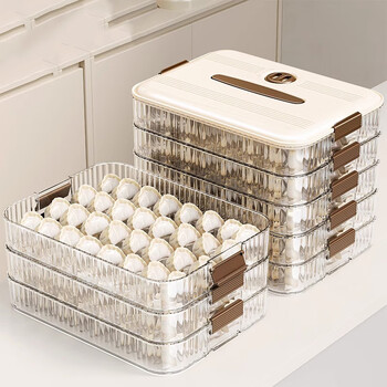 Bobenjia dumpling box household food-grade kitchen organization artifact refrigerator storage wonton box fresh-keeping quick-freezing and freezing - two layers and one cover, holds about 130 dumplings, 2 layers