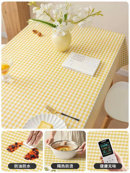 Yusenyi tablecloth tablecloth plaid no-wash waterproof and oil-proof fresh new style 2025 dining small style ins simple pvc tea orange small grid (hot seller) 1-140x180cm (suitable for most dining tables without testing