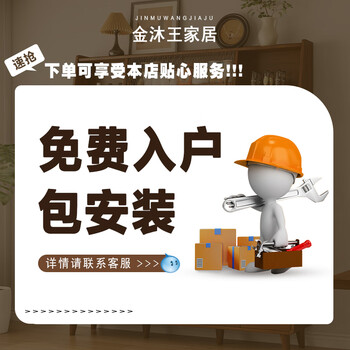 Mexueer customized sideboard against the wall integrated storage cabinet double-layer multi-functional wine cabinet storage cabinet new chinese tea cabinet professional master free home installation without single shot