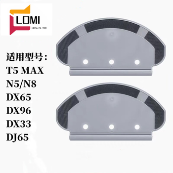 Lomi with ecovacs sweeping robot accessories t5/dx55/93/96/dj65/n5 filter roller brush side brush rag 1 rag holder