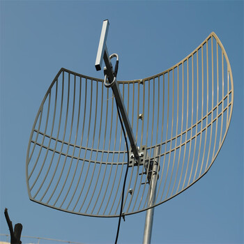 Ouhuayuan gsm900mhz grid antenna 15dbi high gain mobile phone signal amplifier receiving antenna mountainous area booster