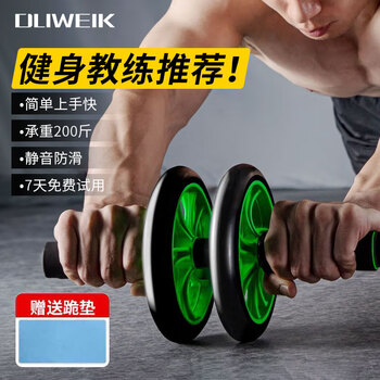 Duweike abdominal wheel men's sports silent abdominal wheel roller kneeling pad fitness equipment home exercise belly and abdominal muscle training double wheel black green (non-rebound) + thickened kneeling pad
