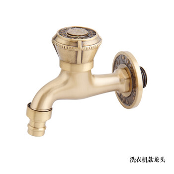 Old coppersmith (ltj) gujia washing machine 4-minute special faucet antique european mop pool faucet full copper extended household bronze washing machine faucet