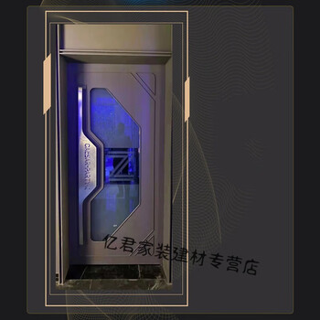 Du zhunyu professional stainless steel ktv box door ktv soundproof door customized new bar club foot bath private room special