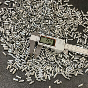 Meikejie 5.5mm/4.5/6.35/6.98/7.98/8.0mm head screw fastener door and window limited lead pendant 4.5x12mm (precision size) 300 pieces (value pack)