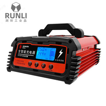 Demda car and motorcycle battery charger 12v24v high power agm start and stop battery bottle charger dc-250 red